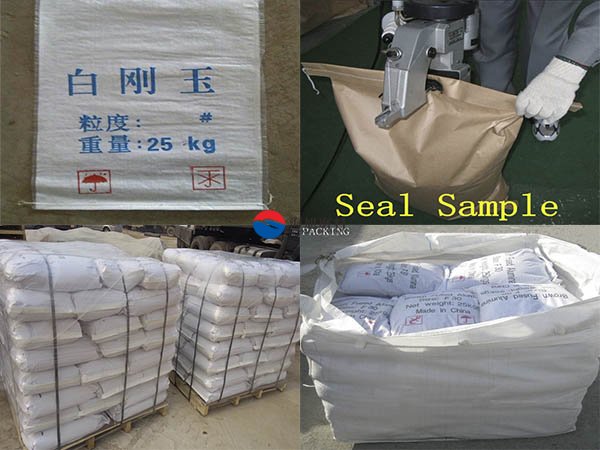 白剛玉微粉包裝